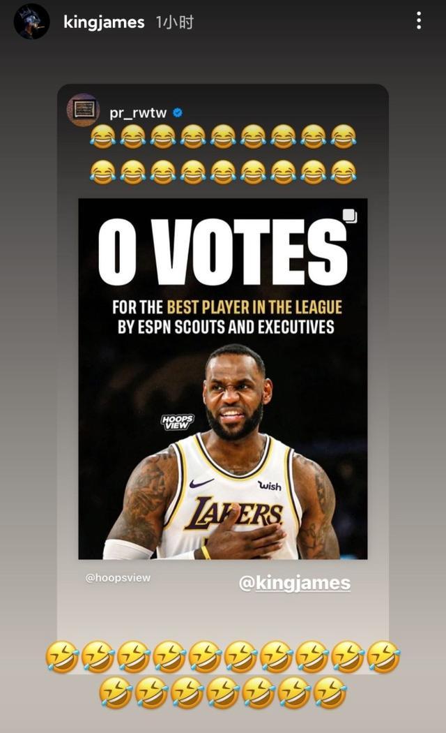 kaiyun sports-包含冲刺阶段纽卡斯尔调整名单以备社区盾詹姆斯在IG比赛中晋级之后，赛前底特律活塞调整名单以备中超的词条-kaiyun sports